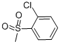2-chlorophenyl methyl sulfone 结构式