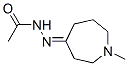 氮卓斯汀杂质15 结构式