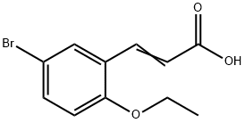 3-(5-溴-2-乙氧基苯基)-2-丙烯酸 结构式