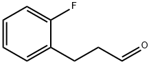 3-(2-氟苯基)丙醛 结构式