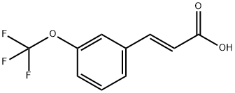 (E)-3-(3-三氟甲氧基苯基)-2-丙烯酸 结构式