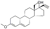 左炔诺孕酮杂质 结构式