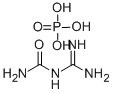 磷酸胍基尿素 结构式