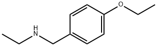 N-(4-ETHOXYBENZYL)ETHANAMINE 结构式