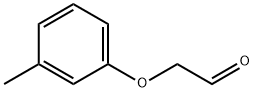 间甲基苯氧基乙醛 结构式