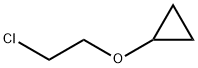 (2-氯乙氧基)环丙烷 结构式