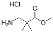 2,2-二甲基-3-氨基丙酸甲酯盐酸盐 结构式