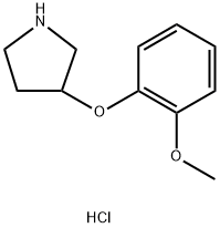 3-(O-METHOXYPHENOXY)PYRROLIDINE HYDROCHLORIDE 结构式