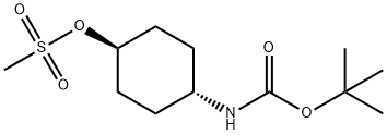 反式-4-(BOC-氨基)环己基甲磺酸酯 结构式