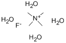 四甲基氟化铵 结构式