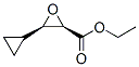 CIS-(2R,3R)-3-环丙基环氧乙烷-2-羧酸乙酯 结构式