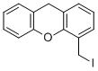 4-(IODOMETHYL)-9H-XANTHENE 结构式