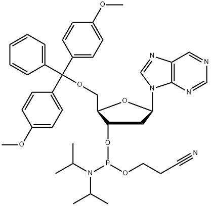 2'-DEOXYNEBULARINE CEP 结构式