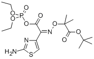 头孢他啶杂质35 结构式
