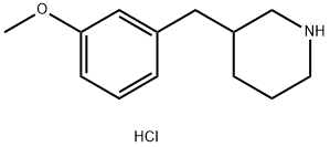 3-(3-甲氧基苄基)哌啶盐酸盐 结构式