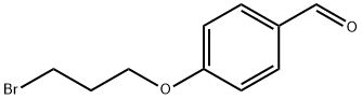 4-(3-Bromopropoxy)benzaldehyde