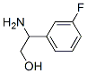 2-氨基-2-(3-氟苯基)乙醇 结构式