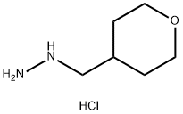 (oxan-4-ylmethyl)hydrazine hydrochloride 结构式