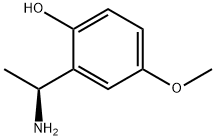 (S)-1-(2-羟基-5-甲氧基苯基))乙胺 结构式