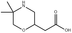 2-(5,5-Dimethylmorpholin-2-yl)aceticacid