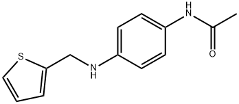 N-(4-[(THIOPHEN-2-YLMETHYL)-AMINO]-PHENYL)-ACETAMIDE 结构式
