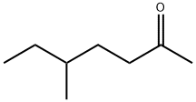 5-甲基-2-庚酮 结构式