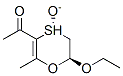 Ethanone, 1-(6-ethoxy-5,6-dihydro-2-methyl-4-oxido-1,4-oxathiin-3-yl)-, trans- (9CI) 结构式