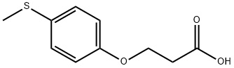 3-[4-(甲硫基)苯氧基]丙酸 结构式