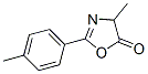 5(4H)-Oxazolone,  4-methyl-2-(4-methylphenyl)- 结构式