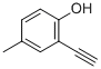 2-乙炔基-4-甲基苯酚 结构式