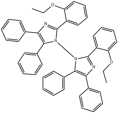2-(2-乙氧基苯基)-4,5-二苯基咪唑-1,2'-二聚体 结构式