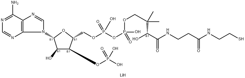 辅酶A三锂盐 结构式