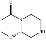 Piperazine, 1-acetyl-2-methoxy-, (S)- (9CI) 结构式