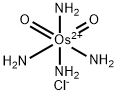 四氨合二氧氯化锇 结构式