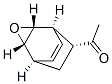 Ethanone, 1-(3-oxatricyclo[3.2.2.02,4]non-8-en-6-yl)-, (1alpha,2beta,4beta,5alpha,6alpha)- (9CI) 结构式