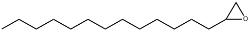 2-十三烷基噁丙环 结构式
