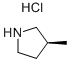 (S)-3-甲基吡咯烷盐酸盐 结构式