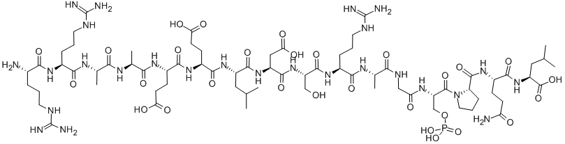 2B-(SP) (TFA) 结构式