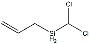 烯丙基二氯甲基硅烷 结构式