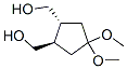 1,2-Cyclopentanedimethanol,4,4-dimethoxy-,trans-(9CI) 结构式