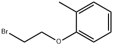 1-(2-溴乙氧基)-2-甲基苯 结构式