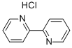 双吡啶盐酸盐 结构式