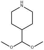 4-(二甲氧基甲基)-哌啶 结构式