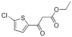 3-(5-氯噻吩-2-基)-3-氧代丙酸乙酯 结构式