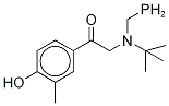 沙丁胺醇杂质C 结构式