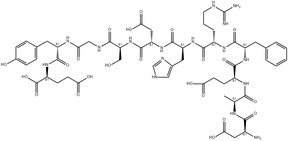 β-淀粉样蛋白（1-11） 结构式