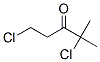 3-Pentanone,  1,4-dichloro-4-methyl- 结构式
