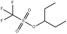 戊-3-基三氟甲磺酸酯 结构式