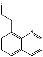 2-(quinolin-8-yl)acetaldehyde 结构式