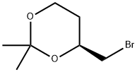 (S)-2,2-DIMETHYL-4-BROMOMETHYL-1,3-DIOXANE 结构式